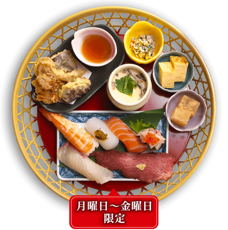 丼